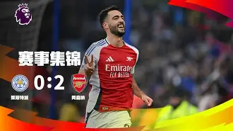 乐动官方网站-沃尔夫冈帕伦