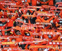 乐动网址-山东鲁能队的比赛