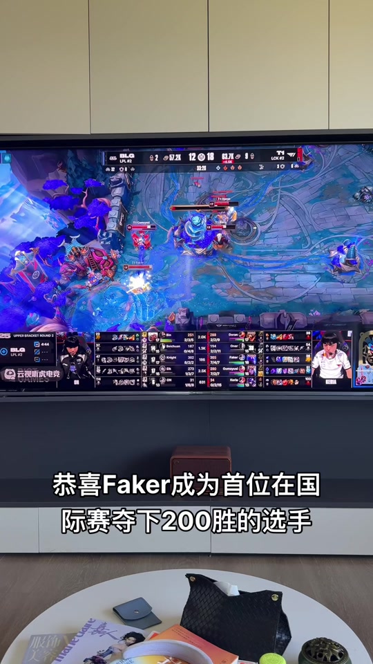 包含Faker新星重返赛场表现突出，G2前途光明！的词条